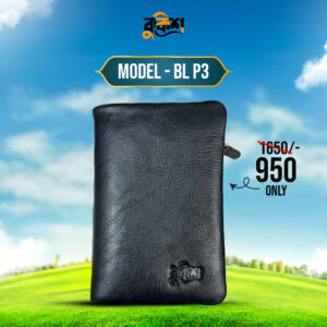 Trifold Leather Wallet