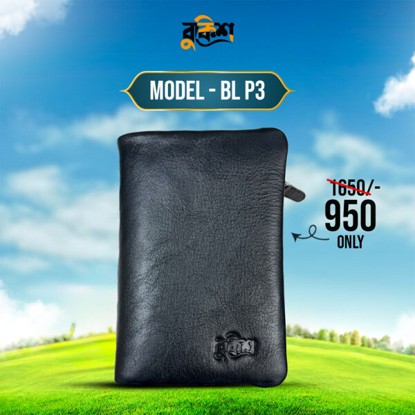 Trifold Leather Wallet