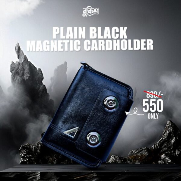 Black Plane Double Pin Cardholder