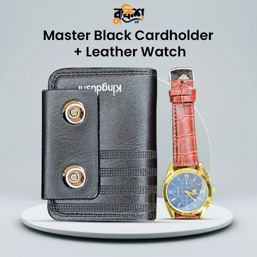 Master Black + Watch