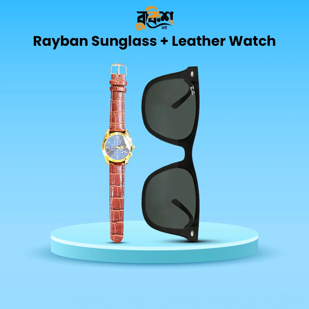 Watch + Rayban