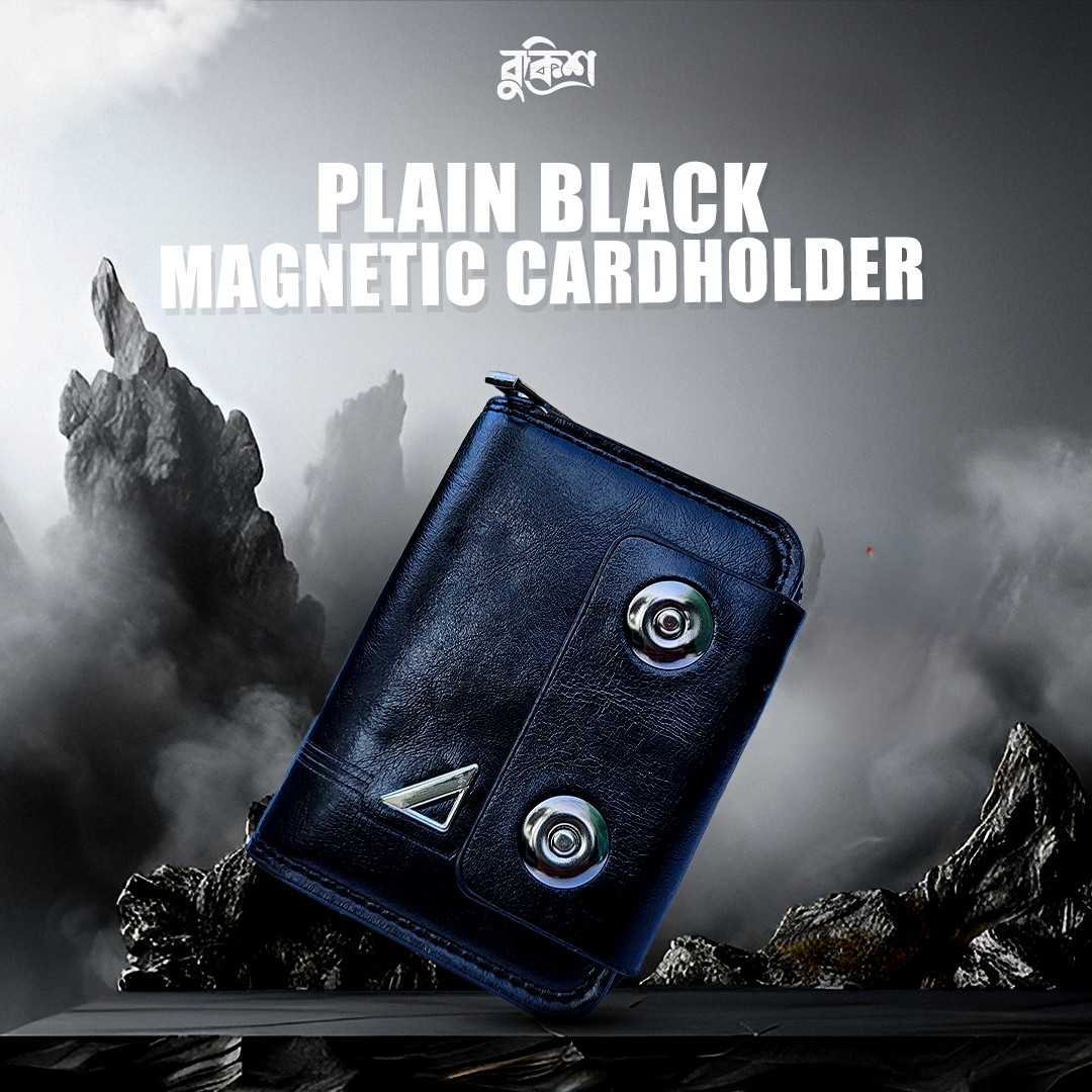 Black plain no price